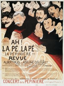 Ah! o Pé ... o Pé .. o Pépiniére de Felix Edouard Vallotton