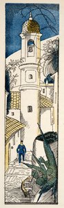 Rua em Antibes de Bon Ton Gazette, pub. 1920 (estêncil)
