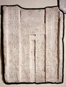 Falsa porta do túmulo de Hemi-Re, Sacerdotisa de Hathor (calcário com pigmento) de First Intermediate Period Egyptian