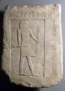 Estela funerária do arqueiro Semin, c. 2120-2051 aC (calcário pintado)