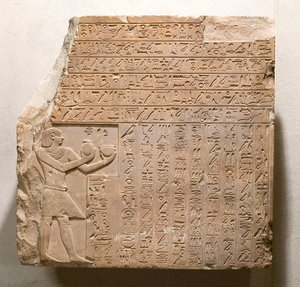 Estela do rei Intef II Wahankh, c.2108-2059 aC (calcário)