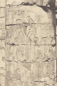 Karnak Tebas, Palácio - Salão Hipóstilo - Colunata Central - Decoração de um Fut, 1853. de Félix Teynard