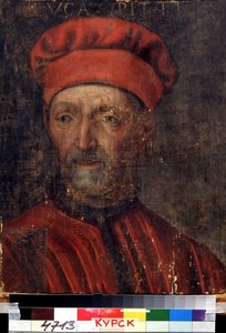 ""Retrato do rico banqueiro florentino Luca Pitti (1394-1472)"" Ele deu seu nome ao palácio Pitti) Pintura da escola florentina do início do século XVI Galeria de Arte Regional Deineka, Kursk Rússia
