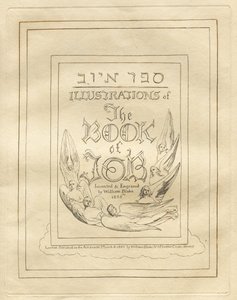 O Livro de Jó de Follower of Moderno
