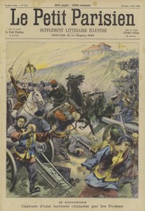 The Boxer Rebellion: captura de uma bateria chinesa por tropas russas na Manchúria de Fortune Louis Meaulle