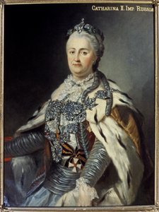 Catarina II "A Grande" (1729-1796) (óleo sobre tela) de Francesco Guerini