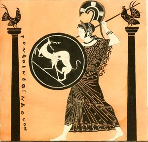 INGHIRAMI(1835) Pinturas de Vasos Fictícios Vol3 T203 (14598225539) de Francesco Inghirami