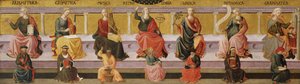 As Sete Artes Liberais, c. 1450