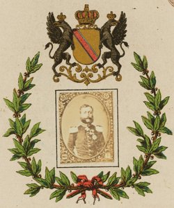Frederick Wilhelm Ludwig, Grão-Duque de Baden de Franck (François Marie Louis Alexandre Gobinet de Villecholles)