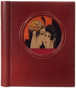Capa do livro de &39;Histoire Charmante de l&39;Adolescente Sucre d&39;Amour&39;, de Joseph Charles Mardrus