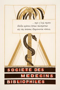 Frontispício: Societe des Medecins Bibliophiles de Aeschylus (Aeschyus) Promethee Enchaine, pub. 1941 (estêncil) de Francois Louis Schmied