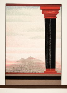 Ilustração de Prometheus acorrentado por Aeschylus, pub. 1941 (estêncil) de Francois Louis Schmied