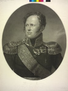 Imperador da Rússia Alexandre I