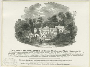 Soho Manufactory: gravura em xilogravura