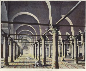 Grande Mesquita de Kairouan de French Photographer