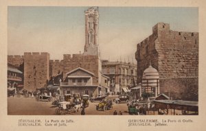 Jerusalém, portão de Jaffa de French Photographer