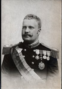 Retrato de Carlos I de Portugal (1863-1908), rei de Portugal. de French Photographer