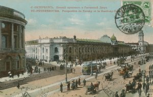 St Petersburg - Nevsky Prospect e loja de departamentos Gostiny Dvor. Postal francês enviado em 1913. de French Photographer