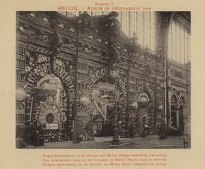 A monumental porta da galeria de Minas, Grande Salão de Honra de French Photographer