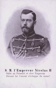 Czar Nicholas II da Rússia (foto a p/b) de French Photographer