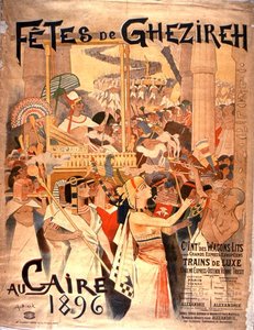 Anúncio para os "Fetes de Ghezireh no Cairo". de French School