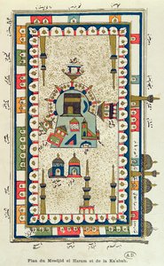 Plano Aéreo do Masjid-el-Haram e o Kaabah, Meca de French School