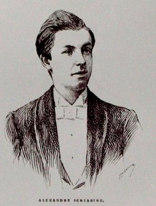 Aleksandr Nikolaievitch Skriabine (1872-1915), ilustração de 