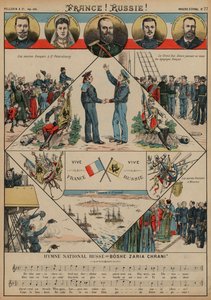 Aliança entre a França e a Rússia (gravura a cores) de French School