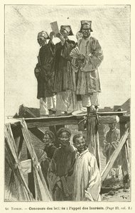 Au Tonkin (gravura) de French School