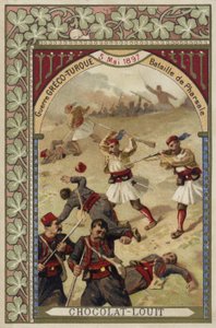 Batalha de Farsala, Guerra Greco-Turca, 5 de maio de 1897 de French School