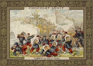 Batalha de Palikao, Pequim, Segunda Guerra do Ópio, 1860 de French School
