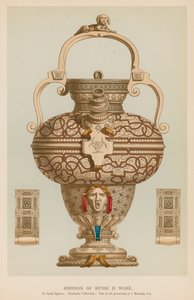 Biberon de Henri II Ware de French School