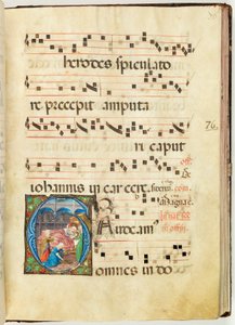 Nascimento da Virgem, Gradual, f.76 (tinta, tempera e folha de ouro em pergaminho) de French School