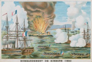 Bombardeio de Kinburn, 1855 de French School