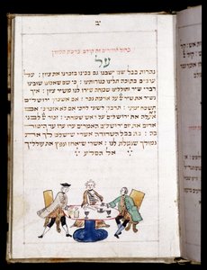 Livro de Oração, Bambeg de French School