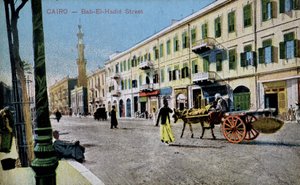 Cartão postal do Cairo: Bab El Hadid Street, c. 1900 (cartão postal) de French School