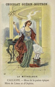 Calliope de French School