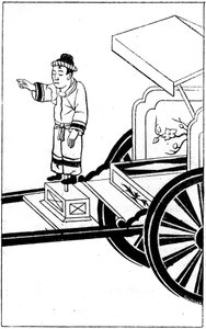 Compacto Chinês: Estátua magnética de um carro magnético japonês, em 658, esta figura, cujo dedo aponta sempre para o sul, guiou os percursos e expedições. Gravura em "La Nature". Revue des sciences et de ses applications aux arts et a l