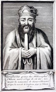 Confúcio, antigo filósofo chinês (gravura) de French School
