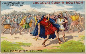 Morte de Judas Macabeus na Batalha de Emaús (chromolitho) de French School
