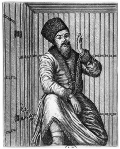 Emelian Ivanovich Pugachev (c.1742-75) na prisão de French School