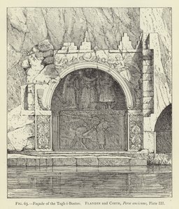 Fachada do Tagh-i-Bostan de French School