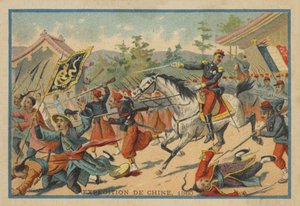 Expedição francesa à China, 1860 de French School