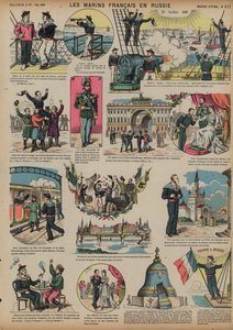 Marinheiros franceses visitando a Rússia, 25 de julho de 1891 de French School
