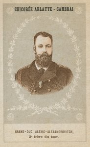 Grão-duque Alexis-Alexandrovich, segundo irmão do czar de French School