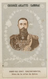 Grão-duque Constantino Constantinovich, irmão da rainha da Grécia de French School