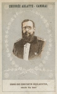 Grão-duque Constantin Nicolaievich, tio do czar de French School