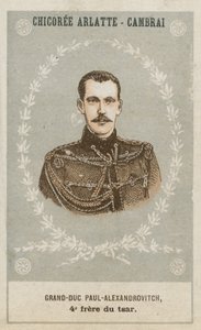 Grão-duque Paul-Alexandrovich, quarto irmão do czar de French School