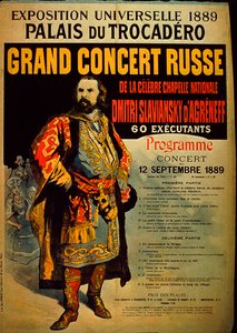 Grande programa de concertos russos, 1889 de French School