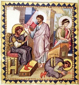 Grec 139 f.136v A penitência de David, com David e Nathan, de um saltério, do século X de French School